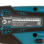 Гайковерт аккумуляторный ударный Makita LXT DTW190Z 18В Li-Ion без АКБ и ЗУ — изображение 9