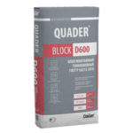 Клей для газобетона Dauer Quader Block D600 25 кг — изображение 2