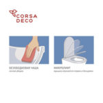 Унитаз подвесной Corsa Deco AX Rimless безободковый с сиденьем полипропилен микролифт (WHAX530RS) — изображение 3
