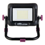 Фонарь прожектор КМ АТОМ светодиодный 100 LED 35 Вт аккумуляторный Li-Ion металл/пластик 2 режима без АКБ и ЗУ (CWL-181/35) — изображение 4